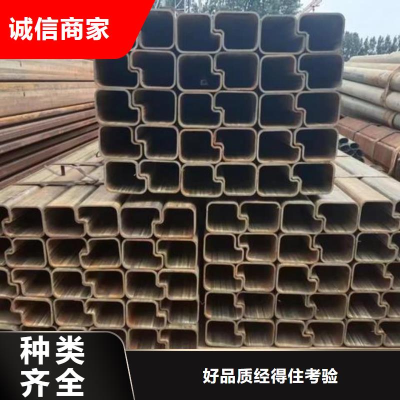 异型管为品质而生产