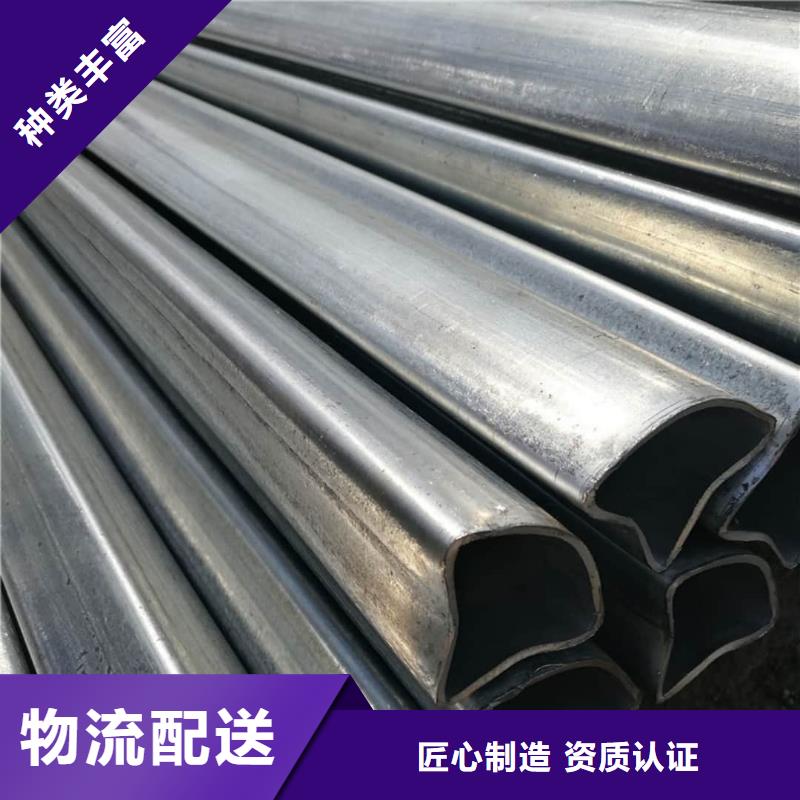 异型管厂诚信经营