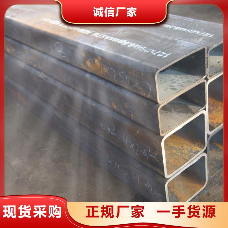 异型管当地厂家值得信赖