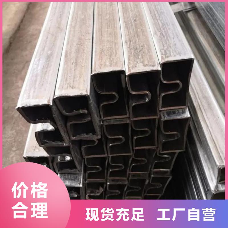 异型管放心得选择