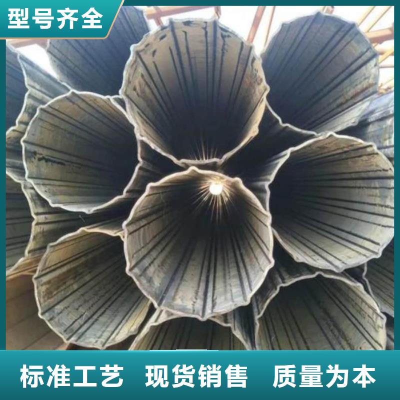 【异型管】Q345B无缝钢管品质优良