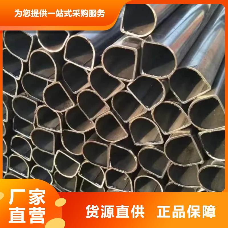异型管厂诚信经营