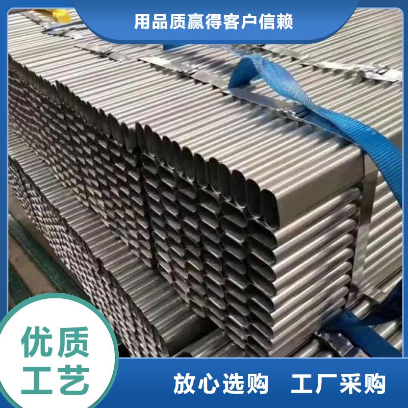 【异型管】Q345B无缝钢管品质优良