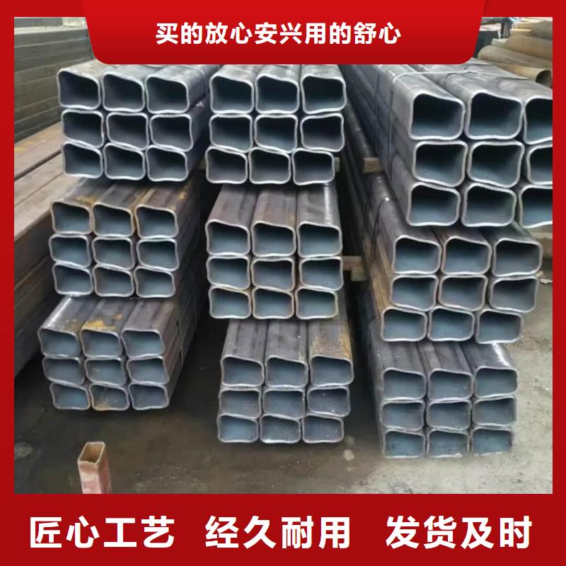 异型管物流配送