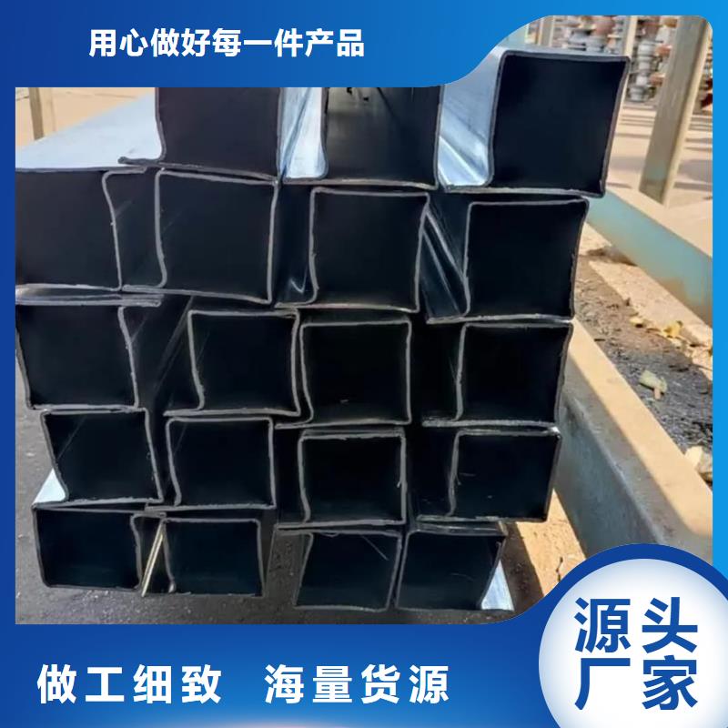 异型管精品选购