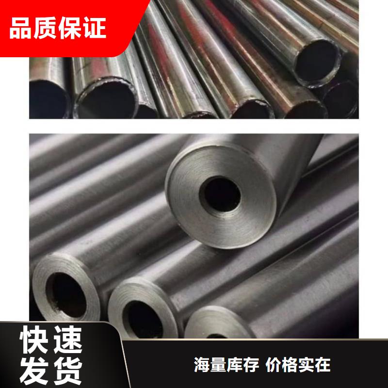 异型管采购