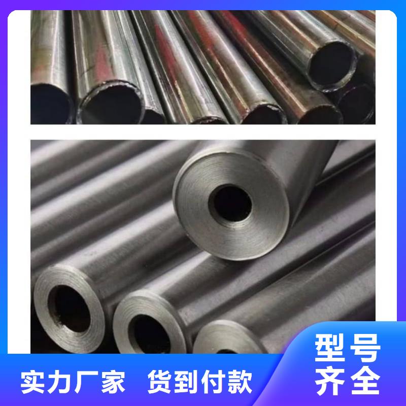 异型管精品选购