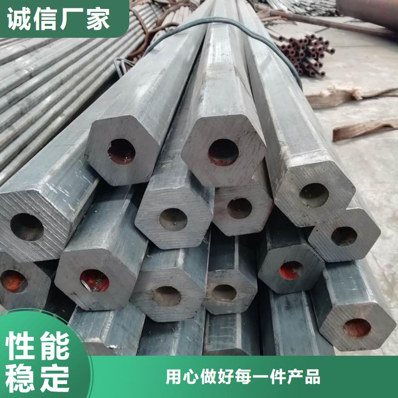 异型管当地厂家值得信赖
