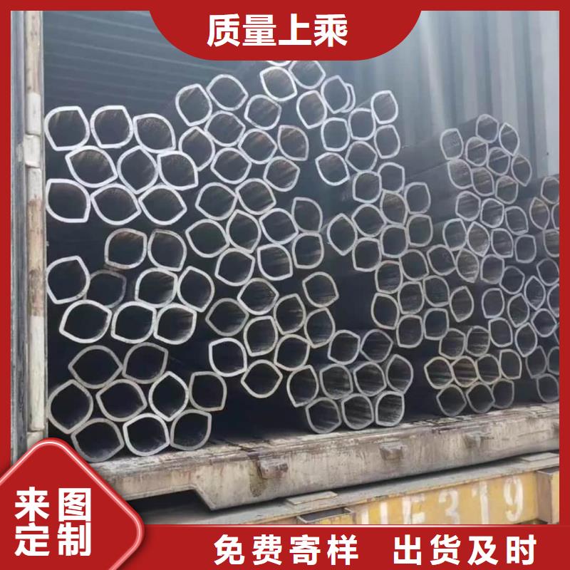 异型管快速物流发货