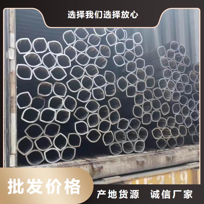 异型管物流配送