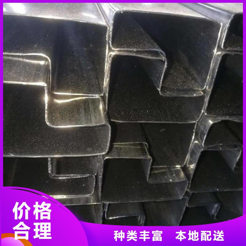 异型管快速物流发货