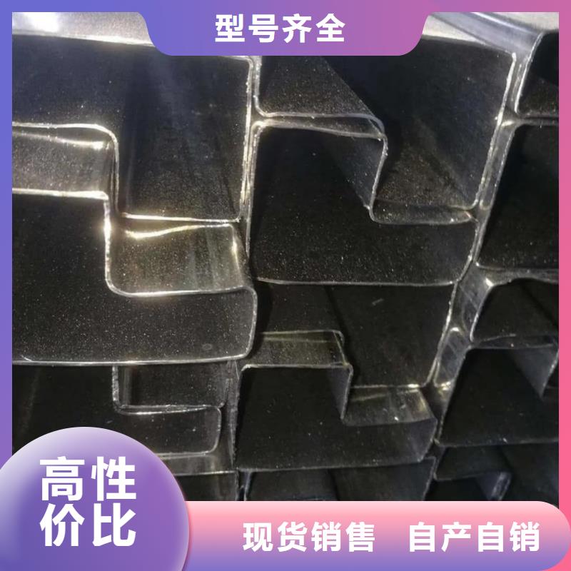 异型管采购