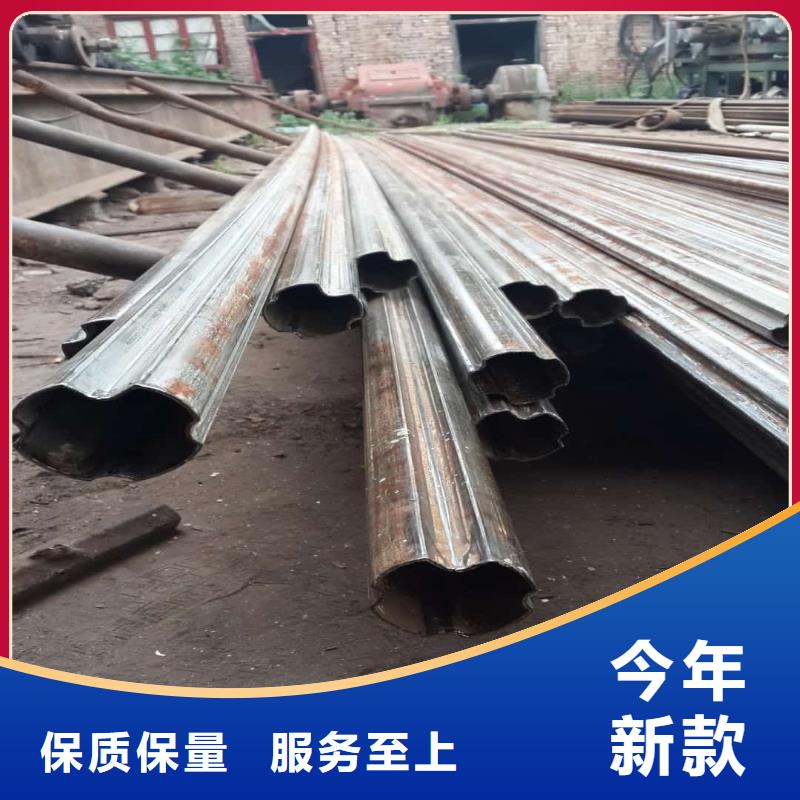 异型管精品选购