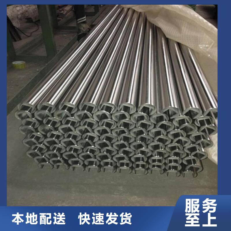 异型管精品选购