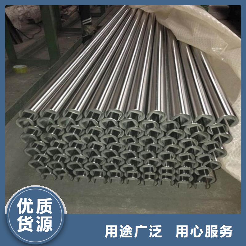 异型管采购
