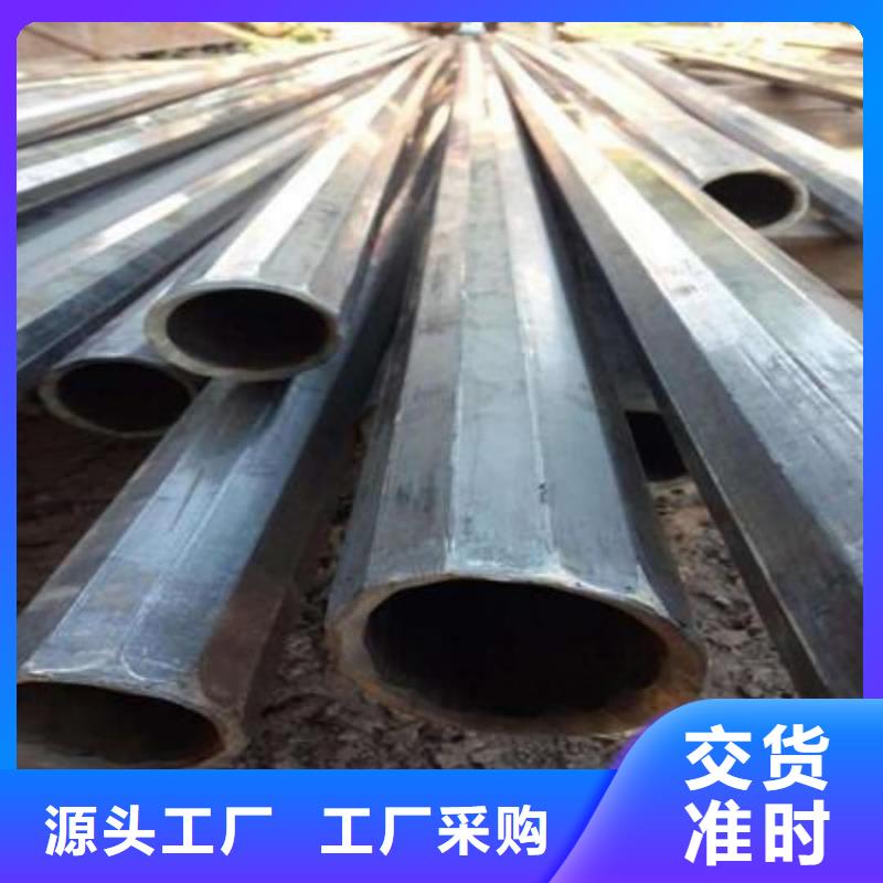 异型管快速物流发货