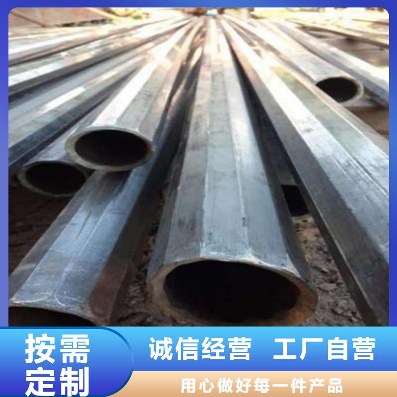 异型管采购
