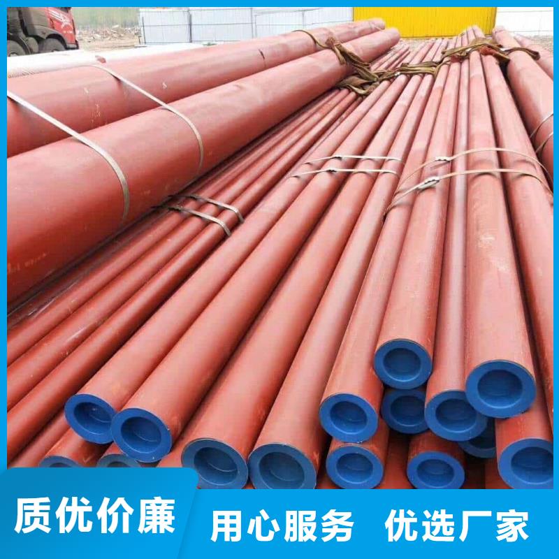 
12CrMoV无缝管天天低价