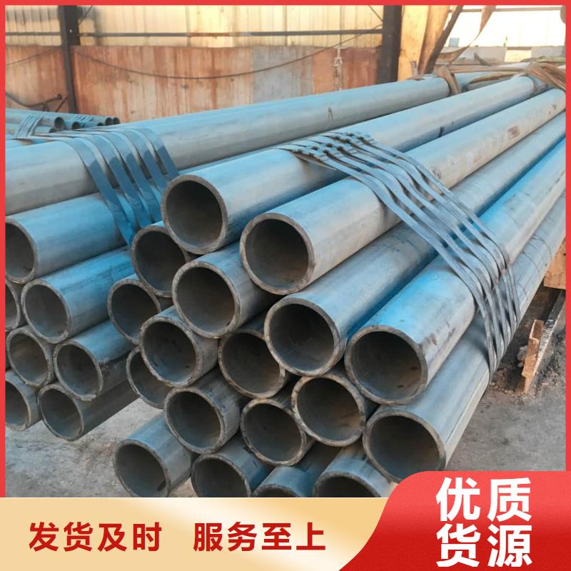 酸洗钝化无缝管设计制造销售服务一体