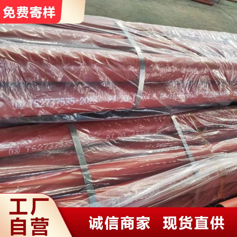 酸洗钝化无缝管厂家