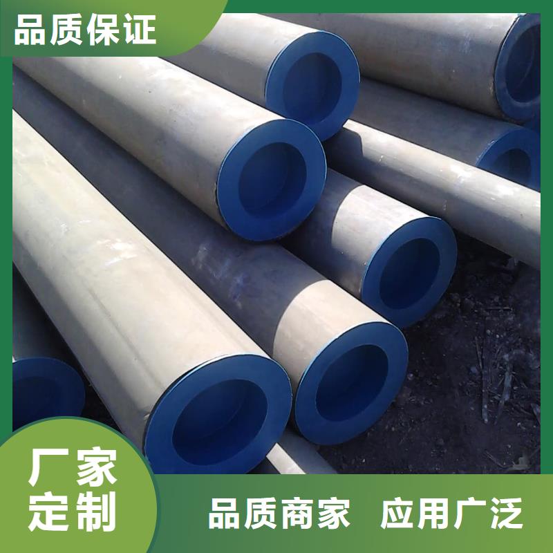 酸洗钝化无缝管【20G高压无缝管】专注品质