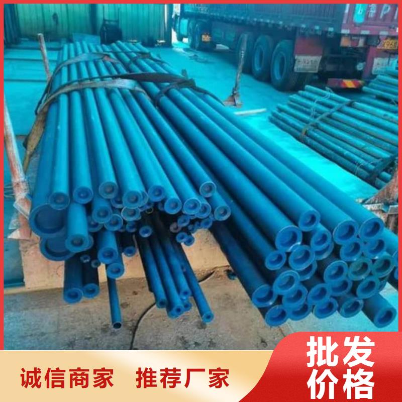 酸洗钝化无缝管种类齐全