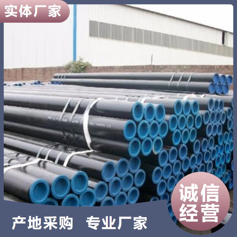酸洗钝化无缝管多家仓库发货