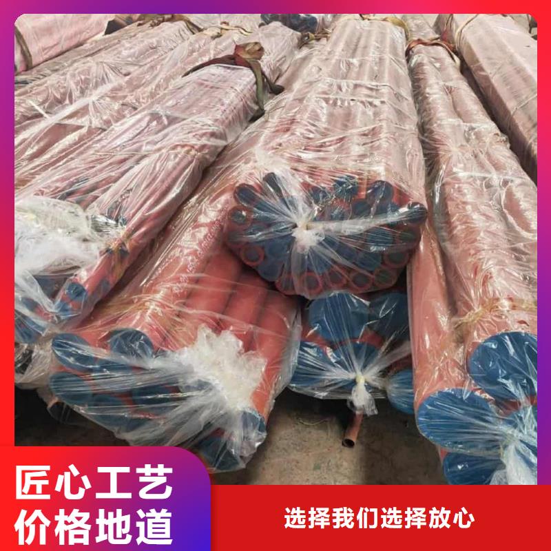 酸洗钝化无缝管使用寿命长久