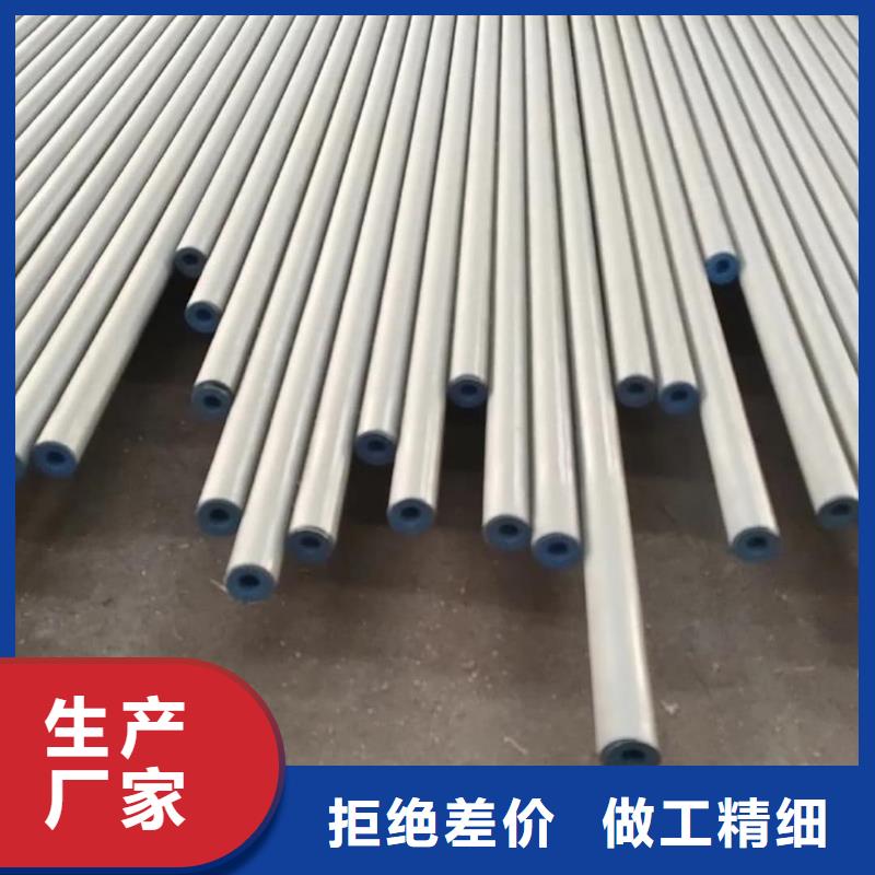 
20MnG无缝管支持定制