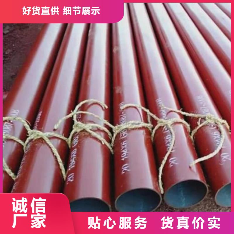 
12Cr1MoV无缝管生产厂家_大量现货