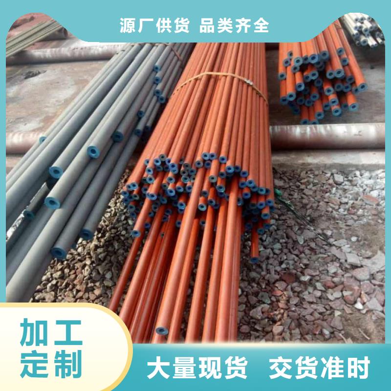 
20MnG无缝管支持定制