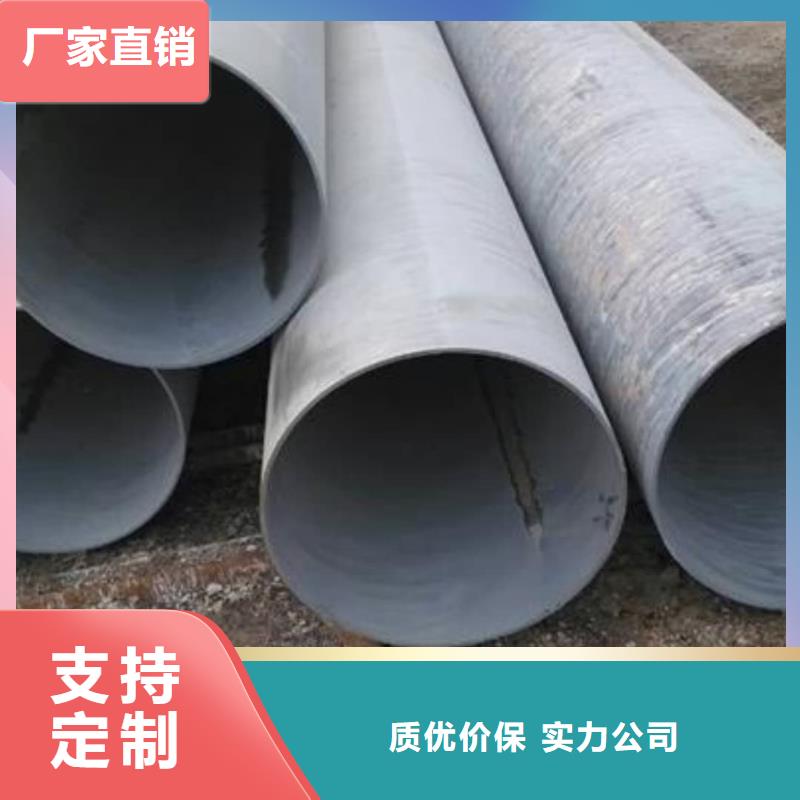 
12CrMoV无缝管天天低价