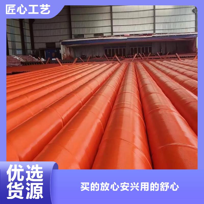 酸洗钝化无缝管用品质赢得客户信赖