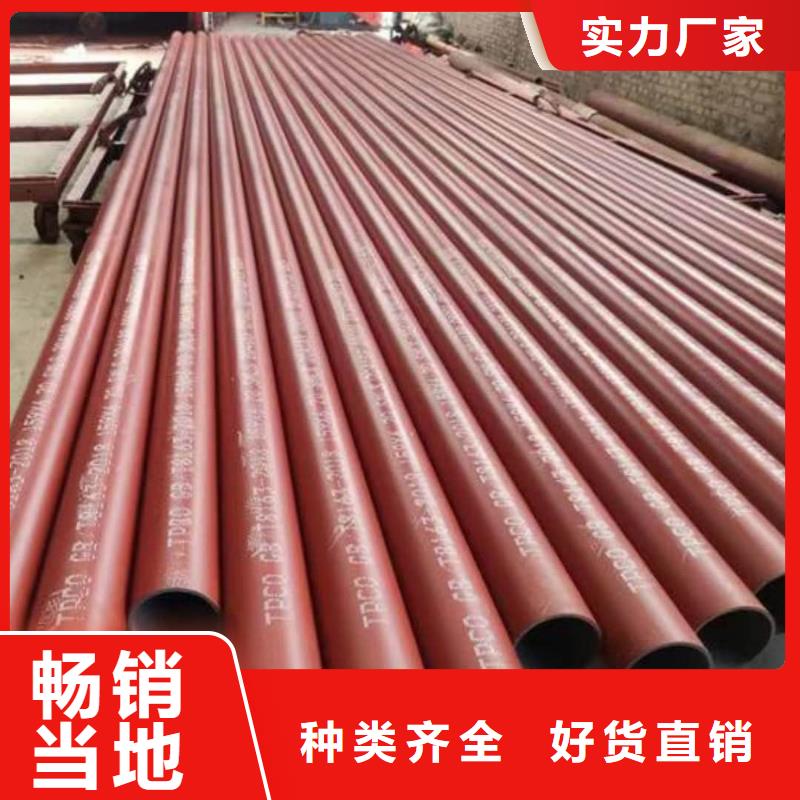 酸洗钝化无缝管用品质赢得客户信赖