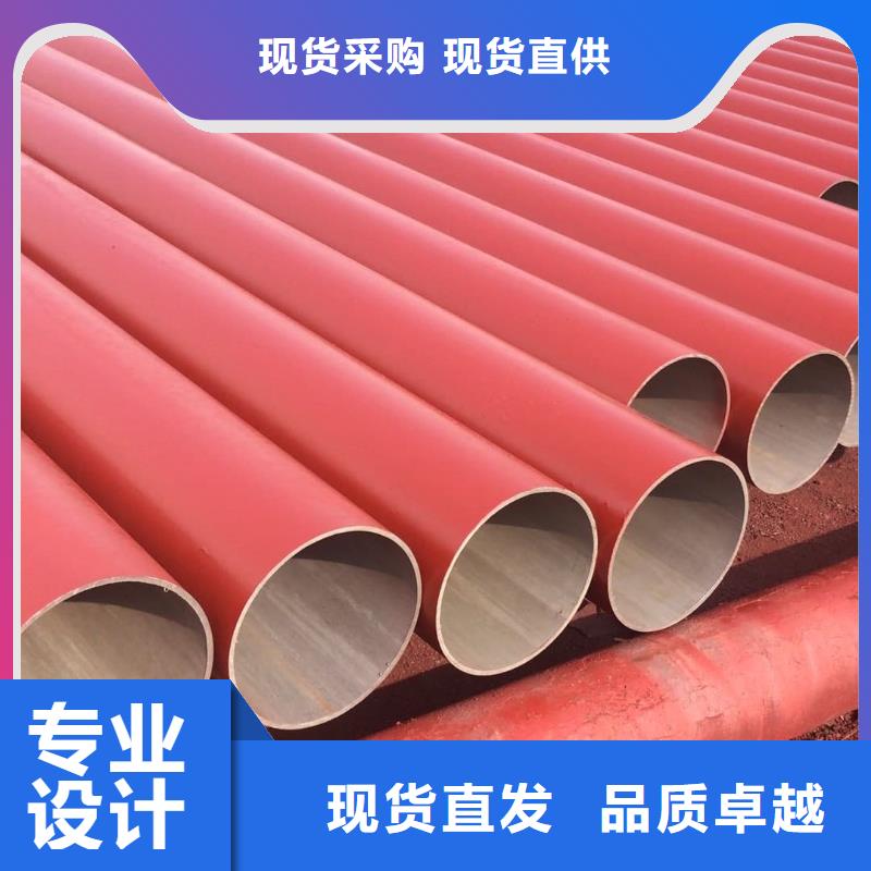 酸洗钝化无缝管使用寿命长久