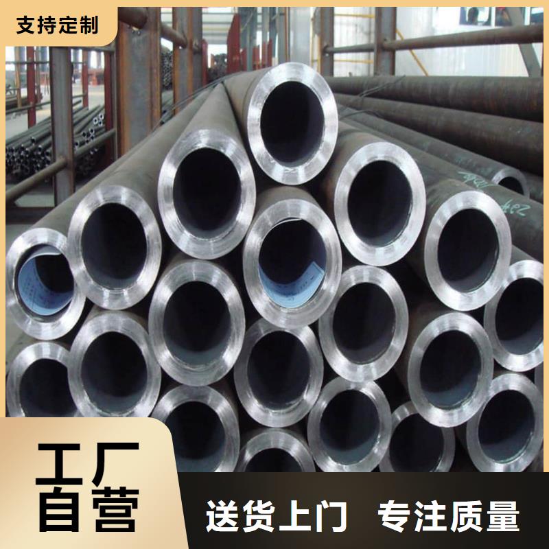 酸洗钝化无缝管用品质赢得客户信赖