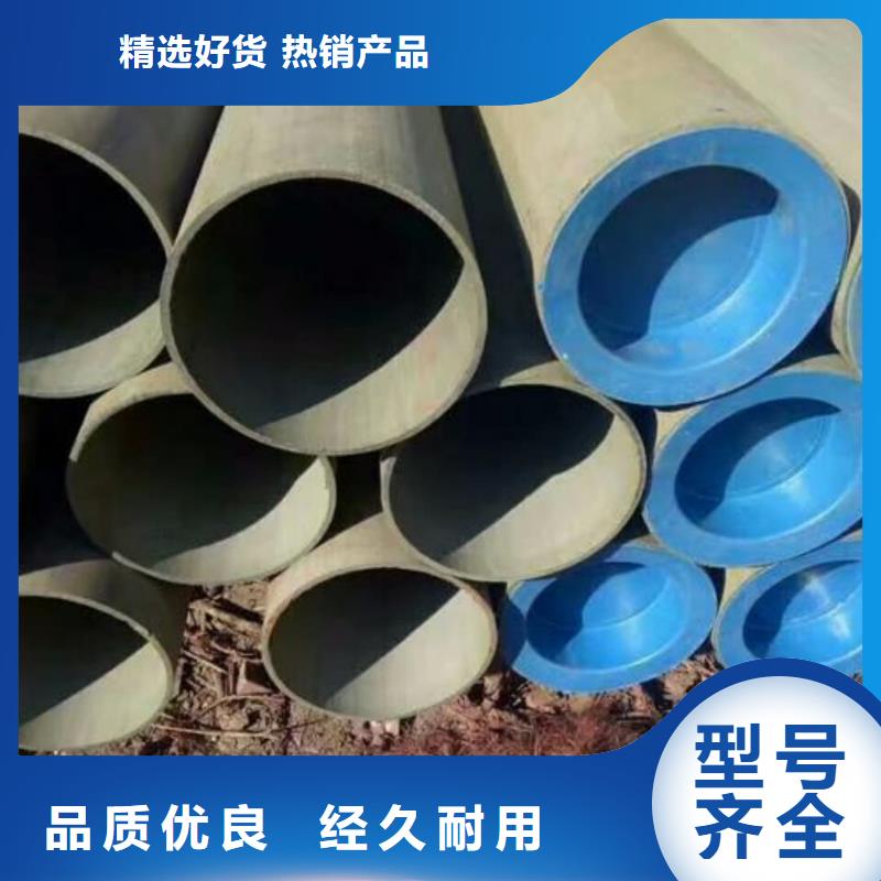 酸洗钝化无缝管产地厂家直销