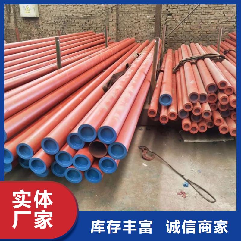 酸洗钝化无缝管高品质现货销售