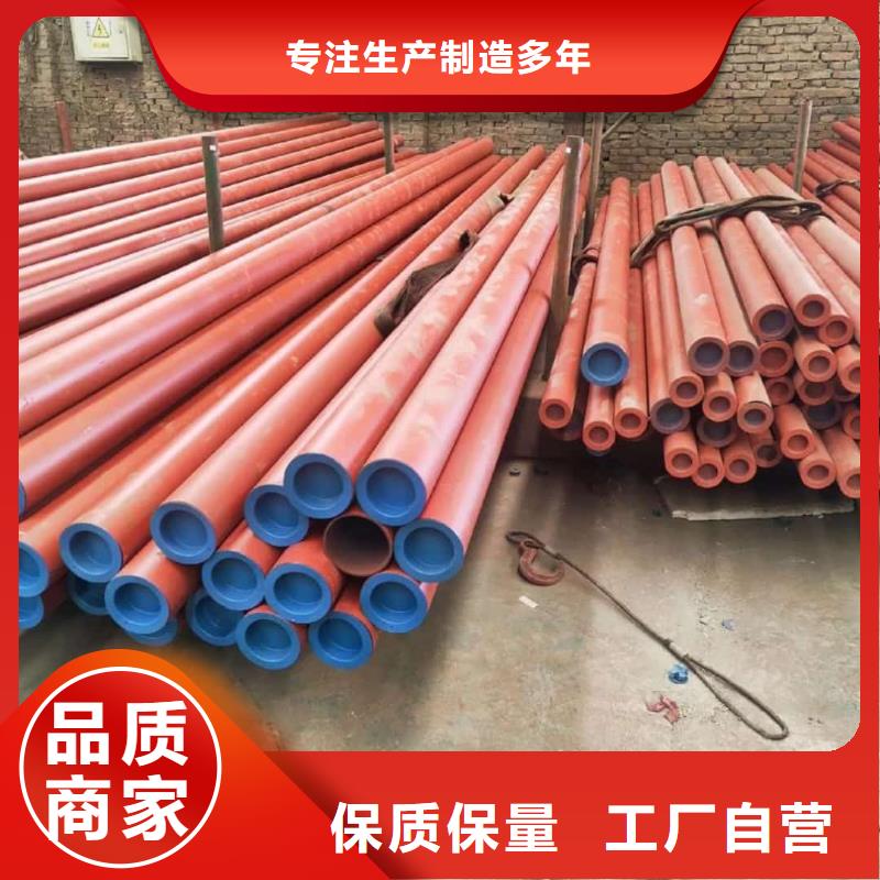 酸洗钝化无缝管多种优势放心选择