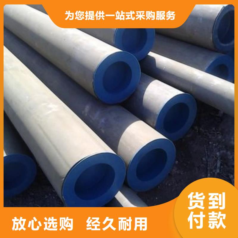
25MnG无缝管-制作精良