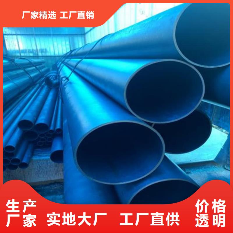 酸洗钝化无缝管种类齐全