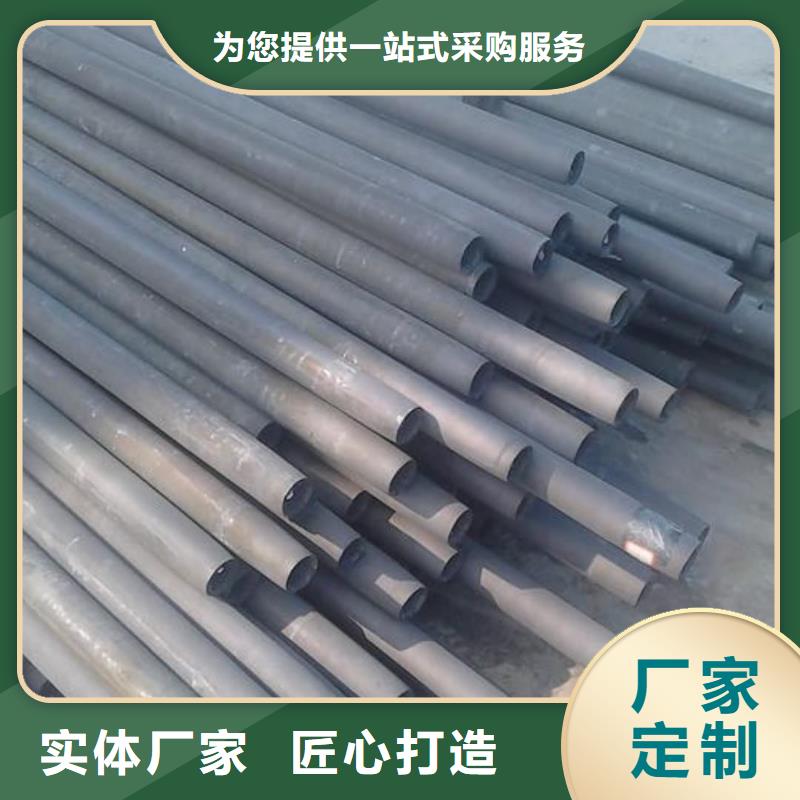 【酸洗钝化无缝管-注浆管现货批发】