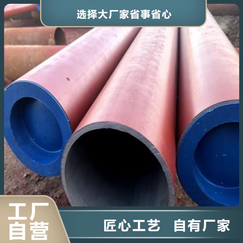 酸洗钝化无缝管欢迎来电咨询