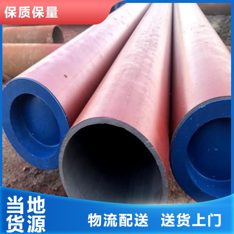 酸洗钝化无缝管品质过硬
