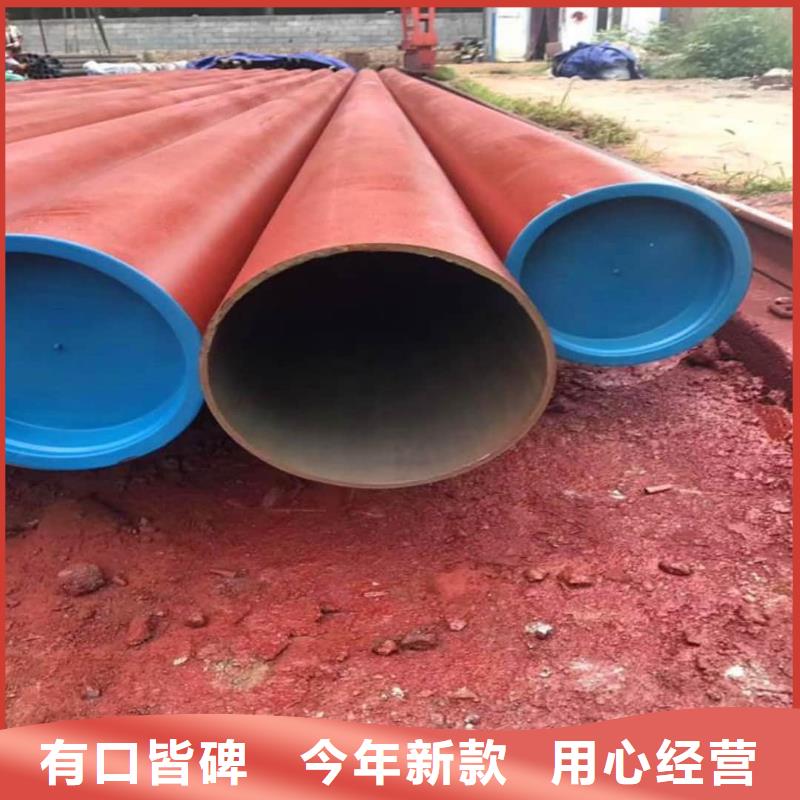 酸洗钝化无缝管品质过硬