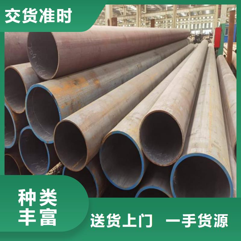酸洗钝化无缝管多家仓库发货