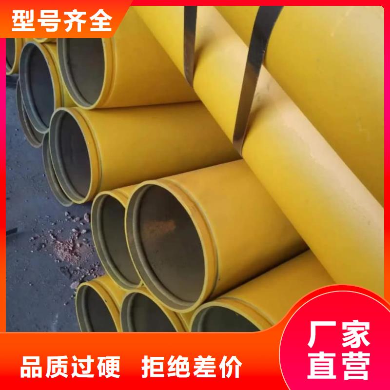 酸洗钝化无缝管工艺层层把关