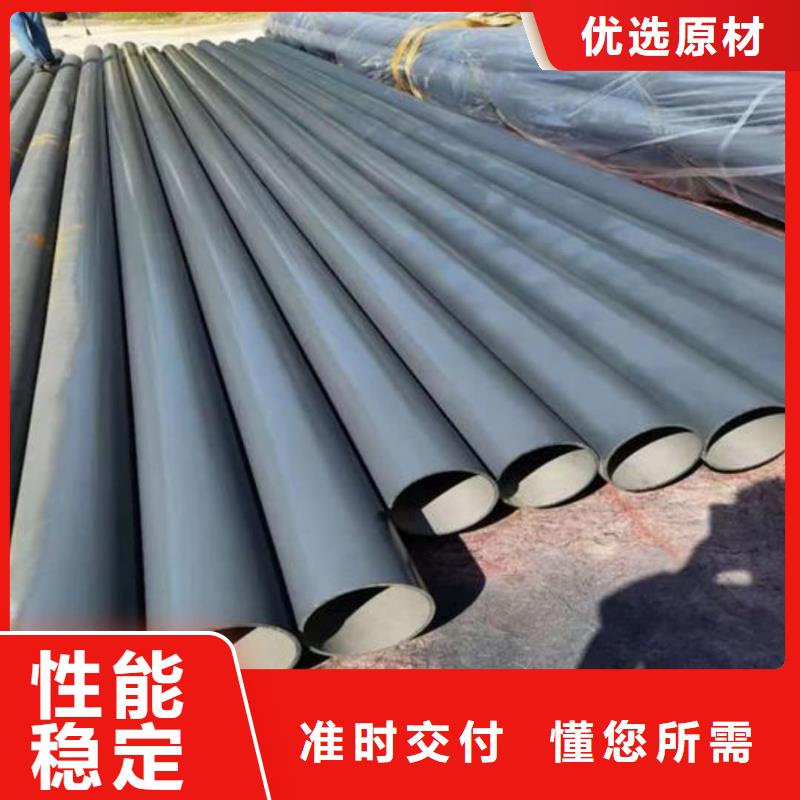 酸洗钝化无缝管工艺层层把关