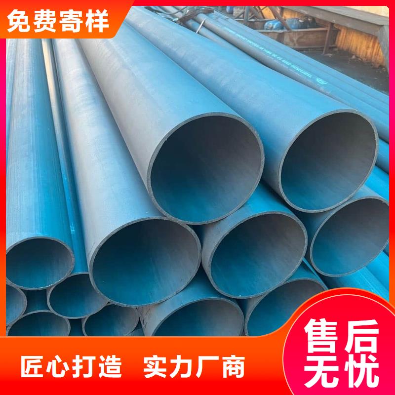 酸洗钝化无缝管种类齐全