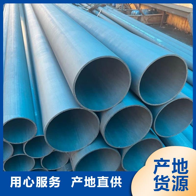 酸洗钝化无缝管实力厂商